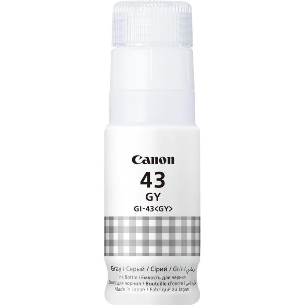Чорнило Canon GI-43 PIXMA G540/G640 Grey