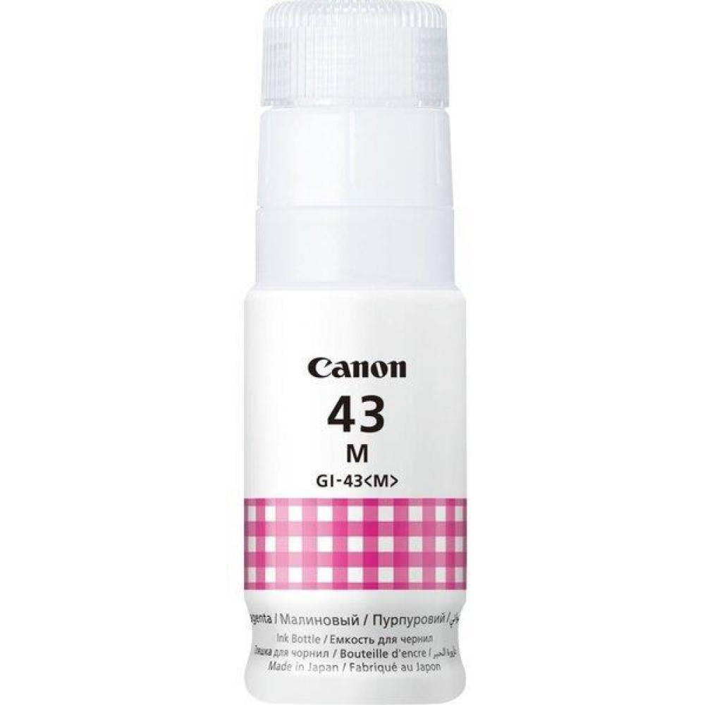 Чорнило Canon GI-43 PIXMA G540/G640 Magenta