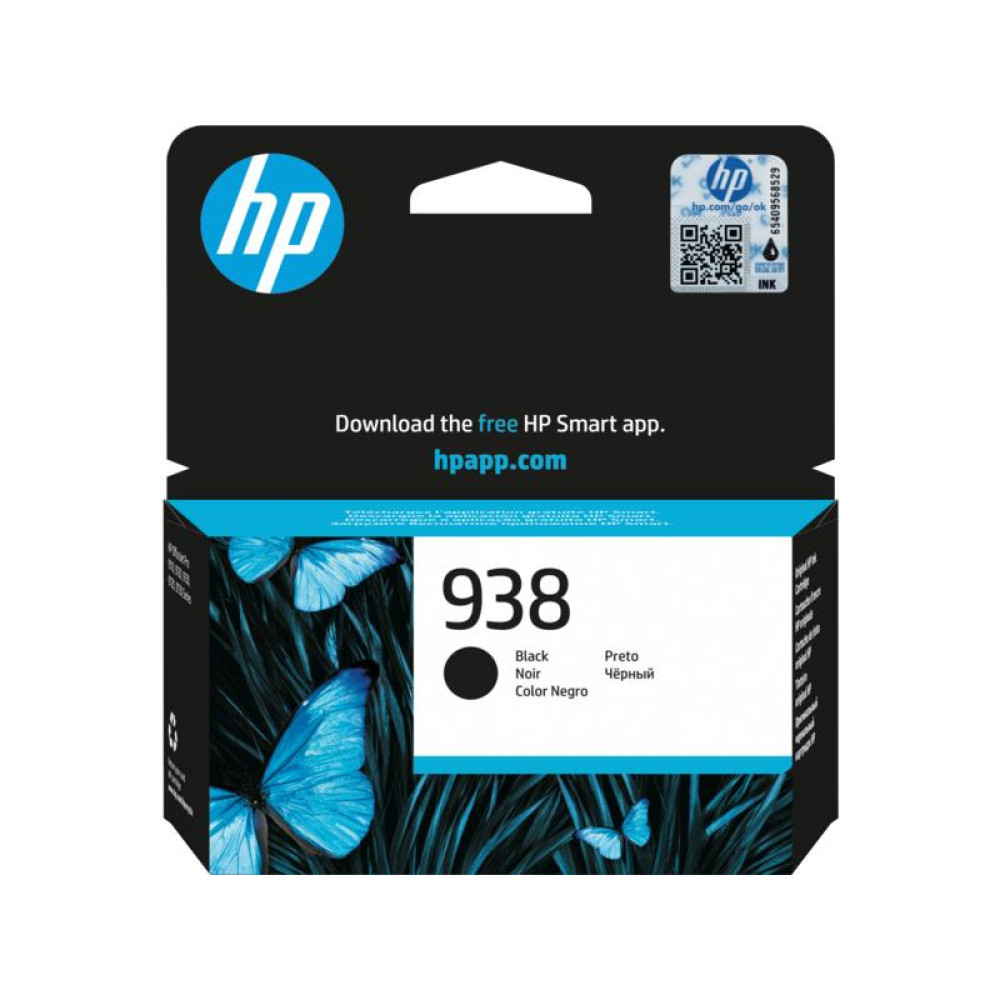Картридж HP No.938 OfficeJet Pro 9110b/9120/9120b/9130/9130b/9700/9700e Black (12 500 стор)