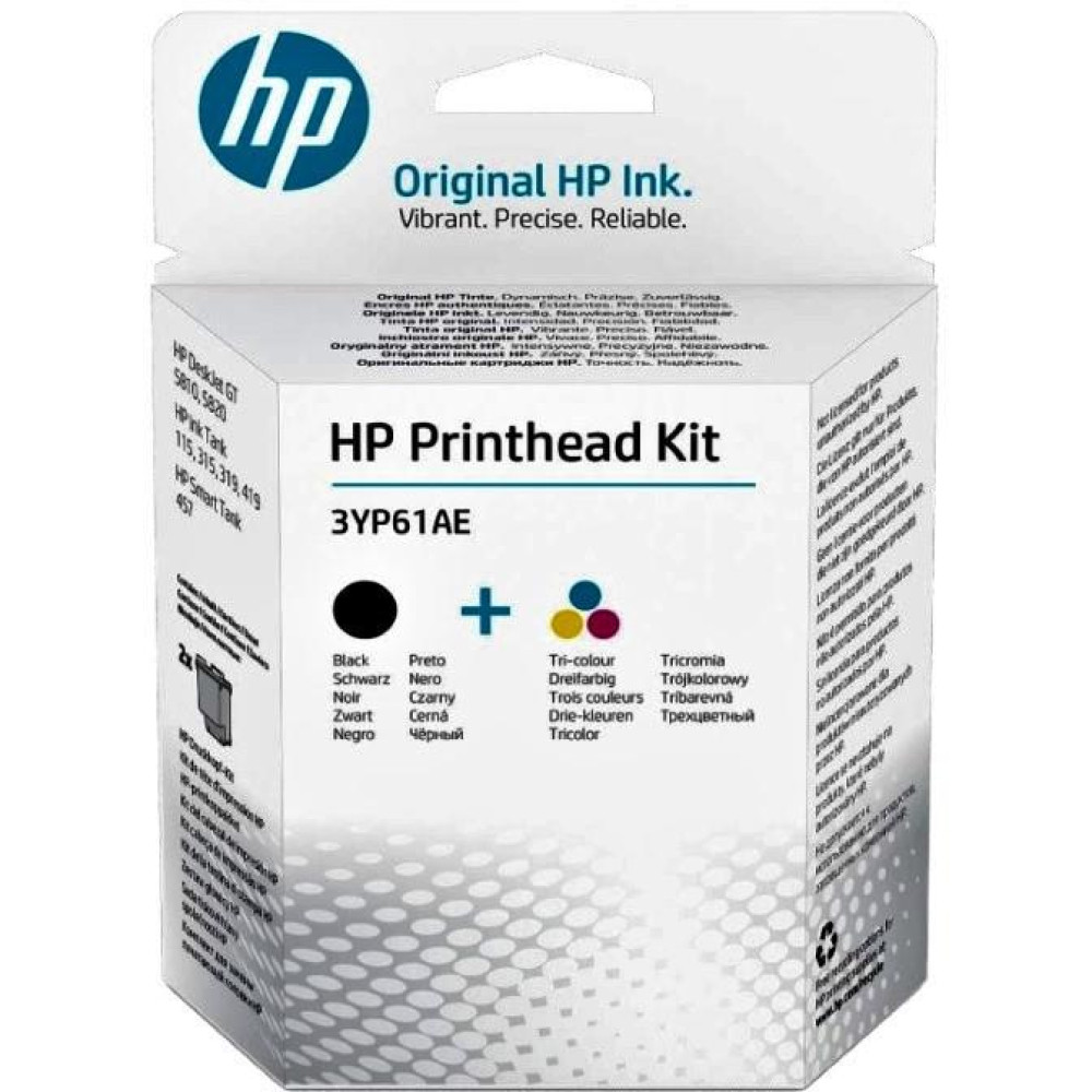 Друк. голівка HP DeskJet GT5810/5820/Ink Tank 115/315/319/410/415/419 Black+Tri-Color