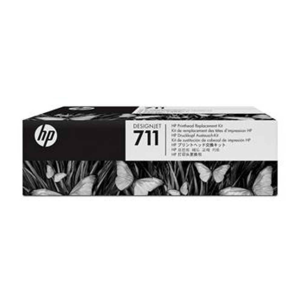 Друкуюча голівка HP No.711 DesignJet T120/T125/T130/T520 Replacement kit