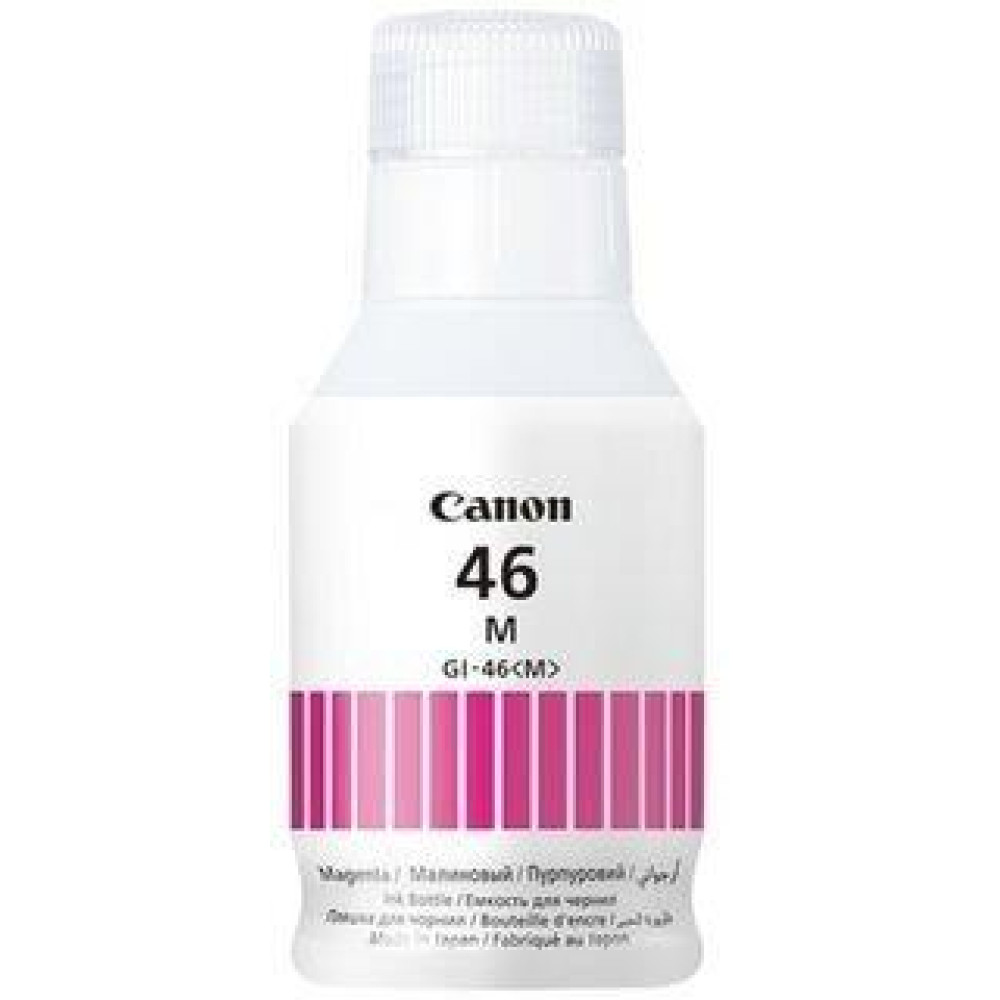 Чорнило Canon GI-46 MAXIFY GX6040/GX7040 Magenta