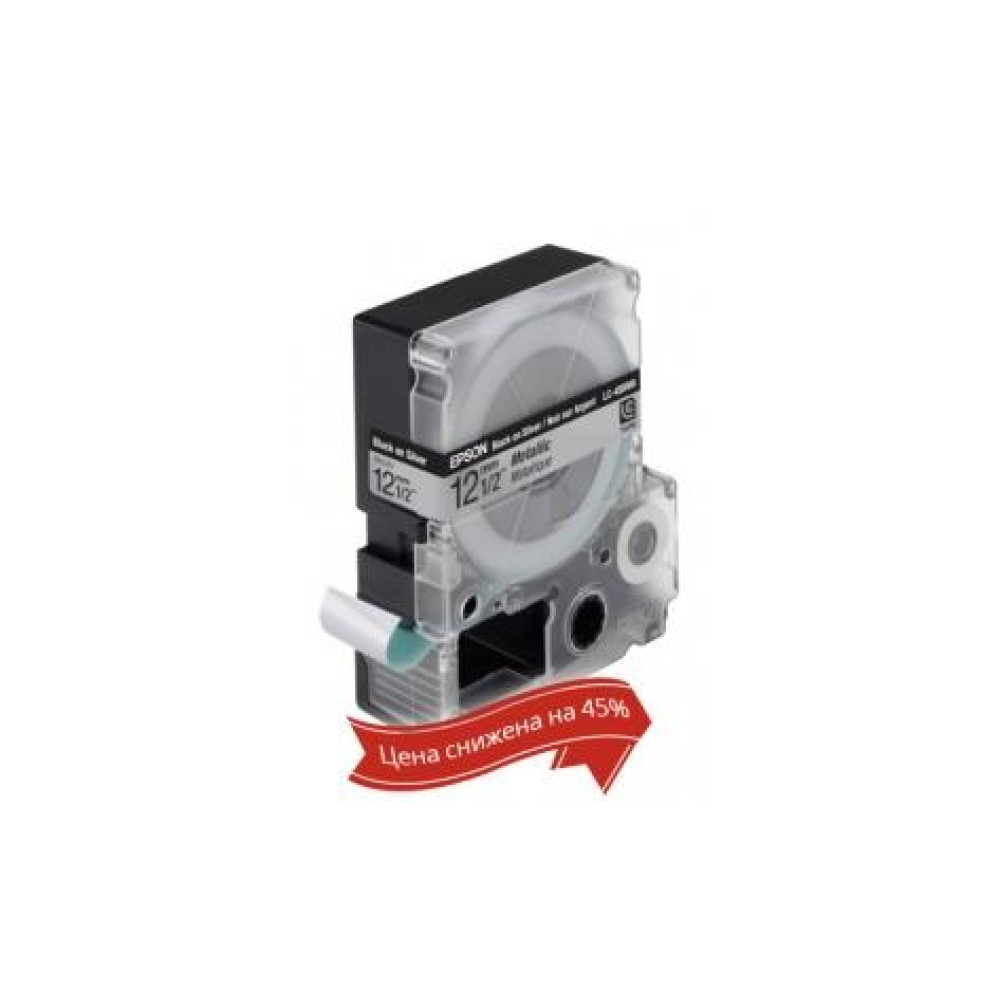 Картридж зі стрічкою Epson LK4SBM принтерів LW-300/400/400VP/700 Metallic Blk/Siv 12mm/9m