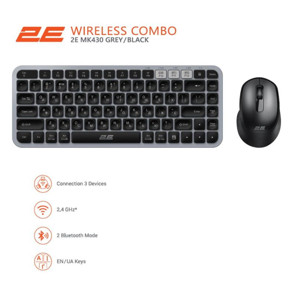 Комплект 2E MK430 WL BT EN/UKR Grey