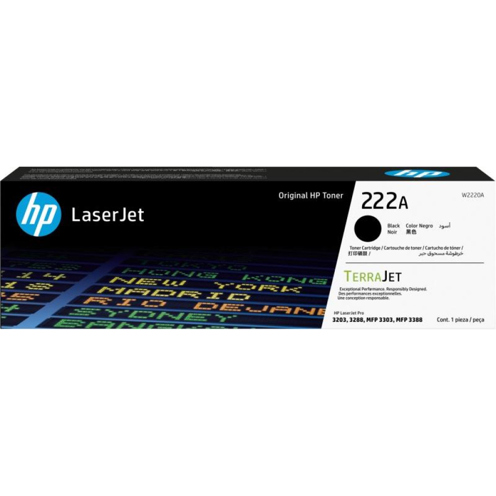 Картридж HP 222A CLJ Pro 3203/3303 Black (1300стор)