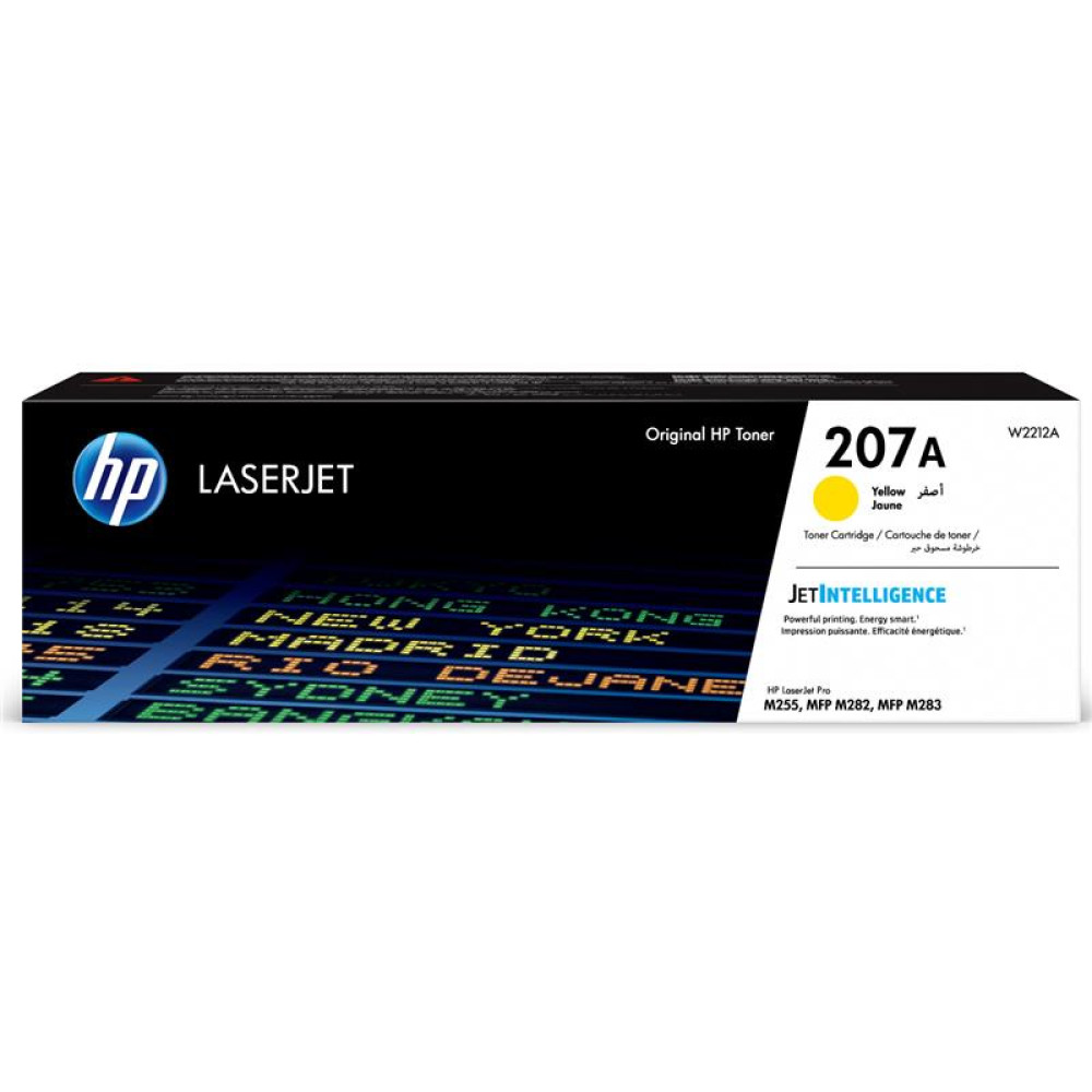 Картридж HP 207A CLJ M282/M283, M255dw/M255nw Yellow (1250 стор)
