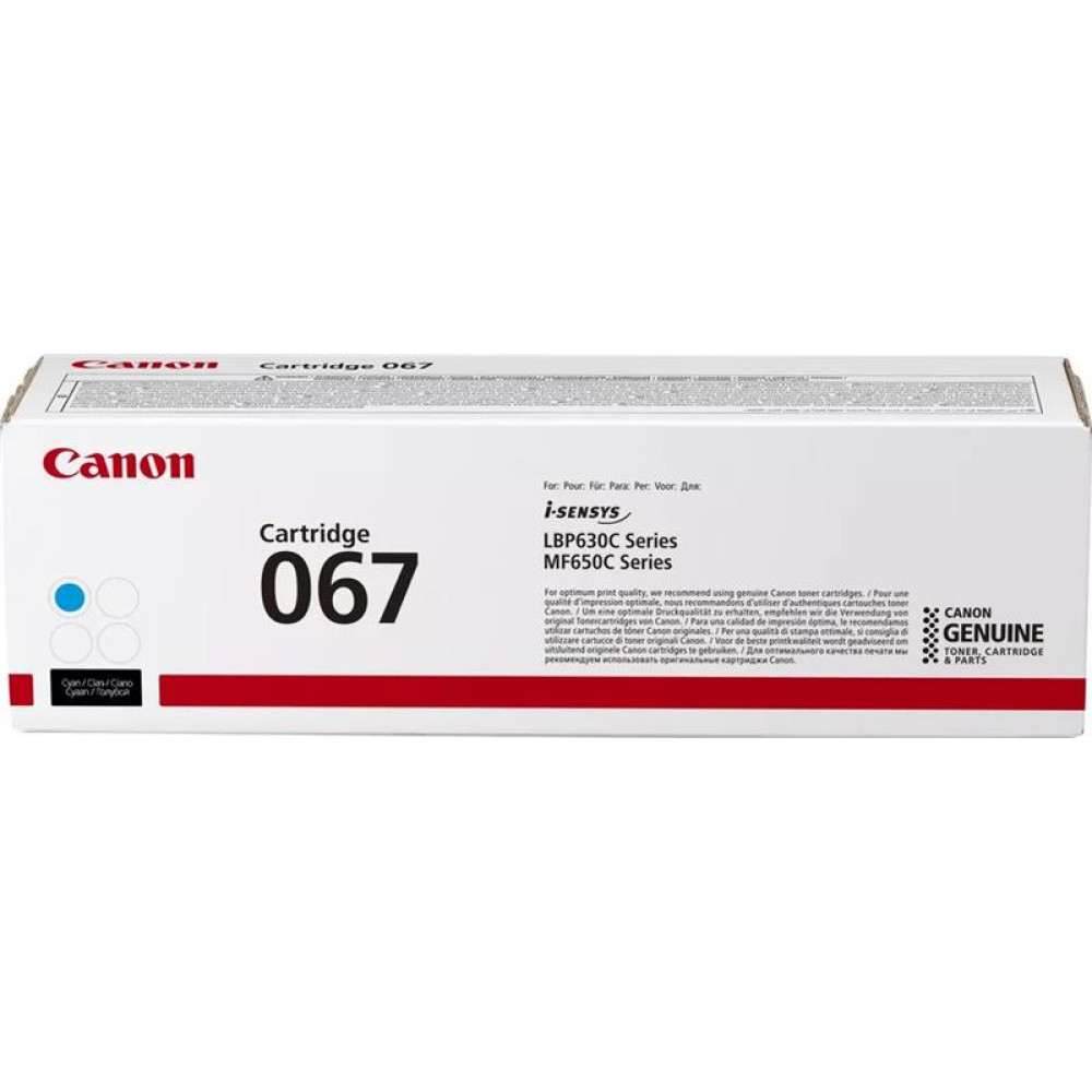 Картридж Canon 067H MF651Cw/MF655Cdw/MF657Cdw/LBP631Cw/LBP633Cdw Cyan (2350 стор.)