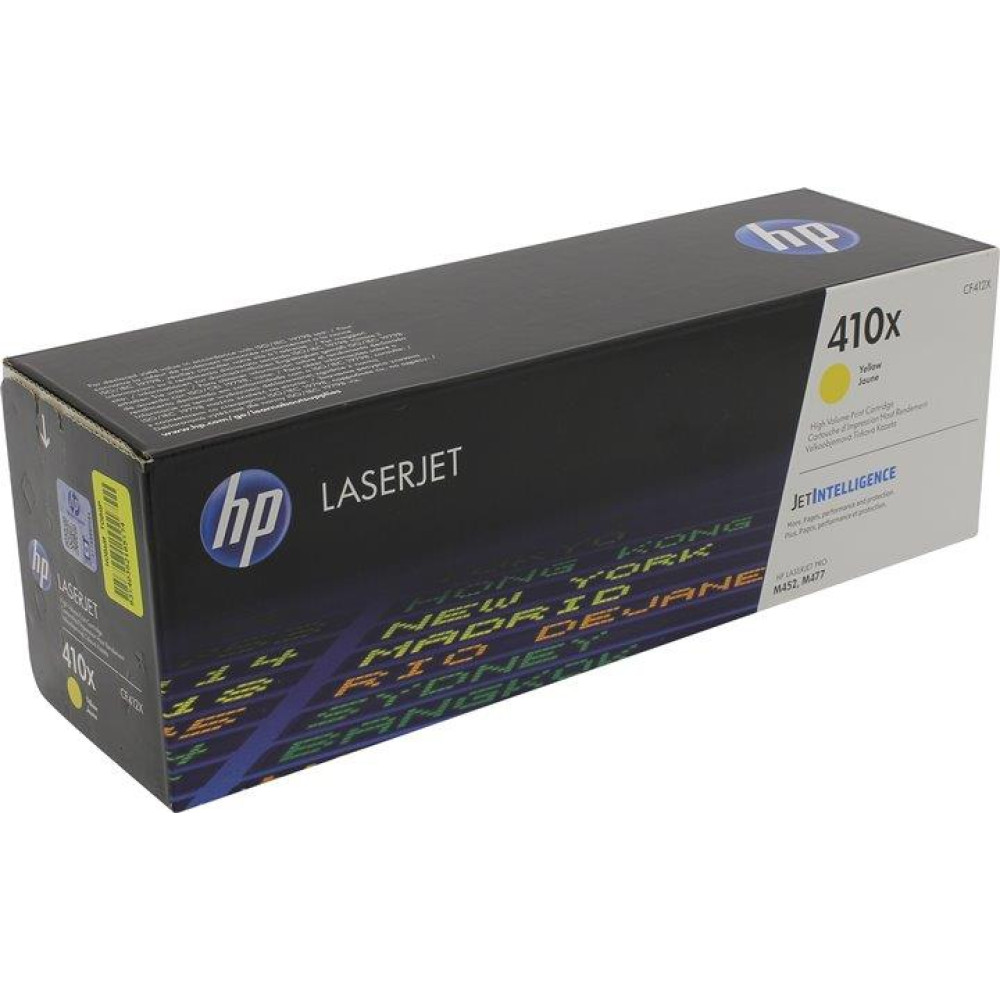 Картридж HP 410X CLJ Pro M377/M452/M477 Yellow (5000 стор)