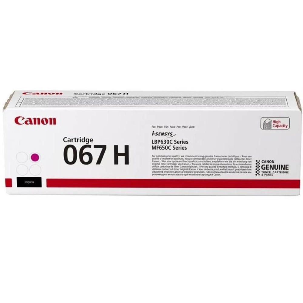 Картридж Canon 067H MF651Cw/MF655Cdw/MF657Cdw/LBP631Cw/LBP633Cdw Magenta (2350 стор.)