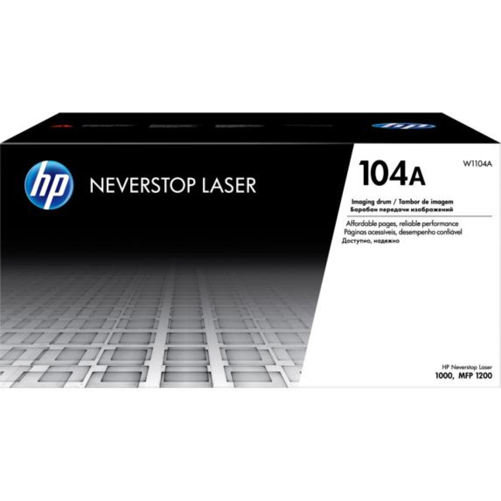 Блок фотобарабану HP 104A Neverstop LJ 1000a/1000w/1200a/1200w в комплекті з тонером на 5000стор