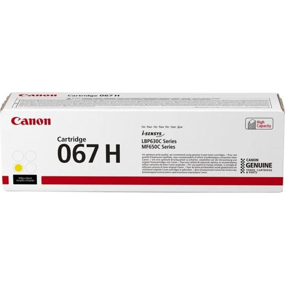 Картридж Canon 067H MF651Cw/MF655Cdw/MF657Cdw/LBP631Cw/LBP633Cdw Yellow (2350 стор.)