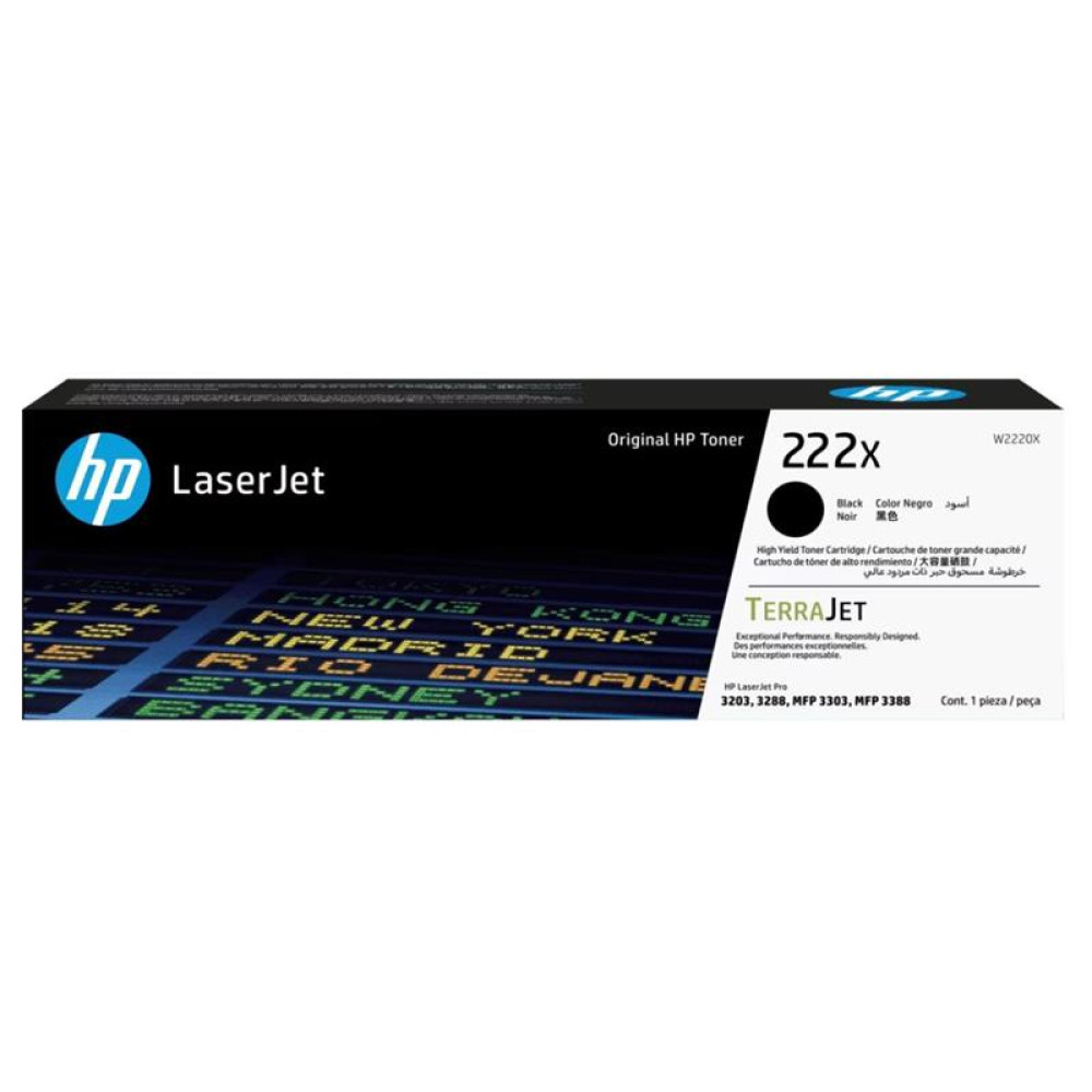 Картридж HP 222X CLJ Pro 3203/3303 Black (3200стор)