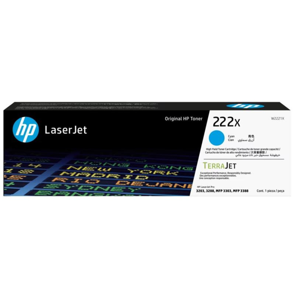 Картридж HP 222X CLJ Pro 3203/3303 Cyan (2500стор)