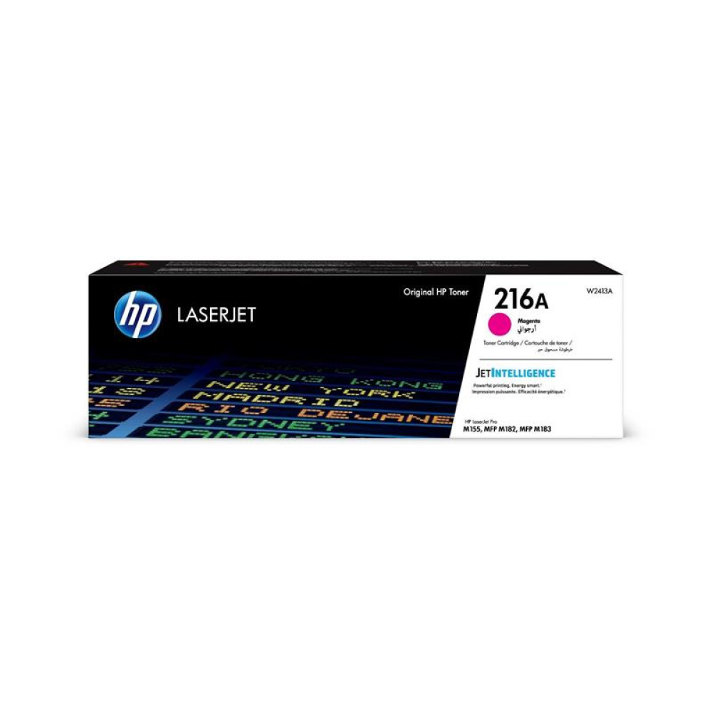 Картридж HP 216A CLJ M182/183 Magenta (850 стор)