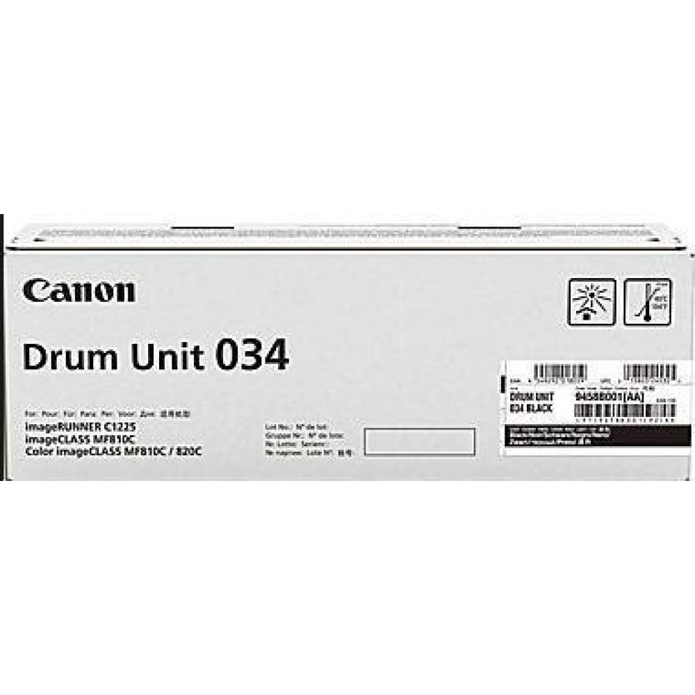Драм-юніт Canon C-EXV034 C1225iF/C1225 Cyan (34000 стор.)