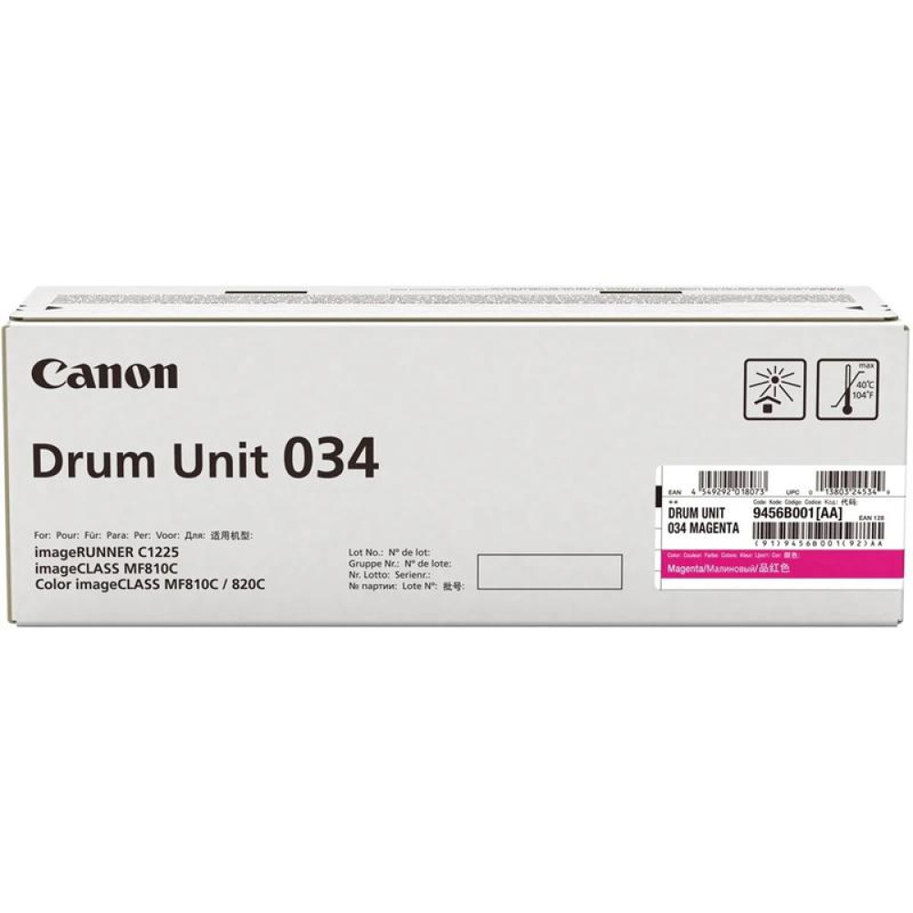 Драм-юніт Canon C-EXV034 C1225iF/C1225 Magenta (34000 стор.)