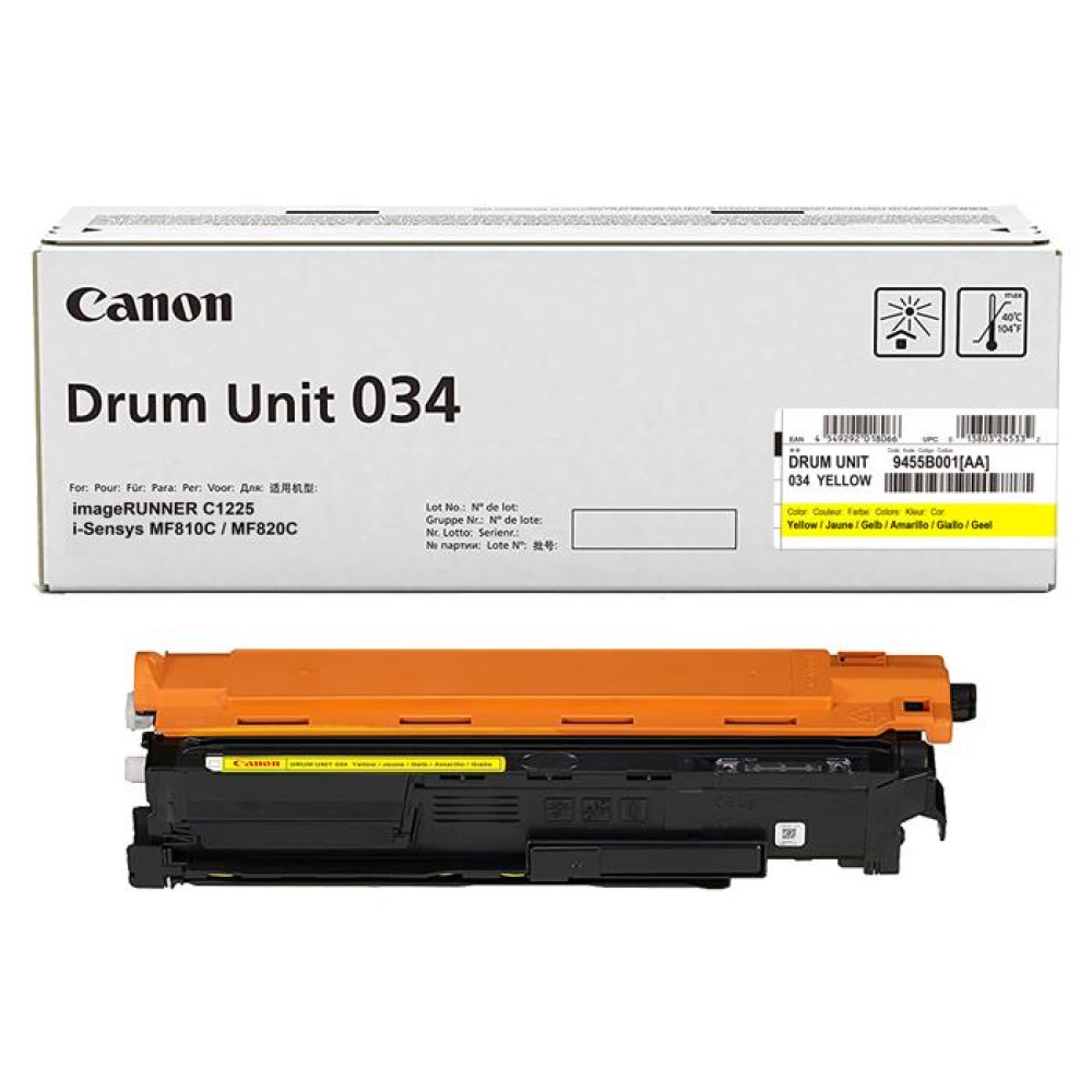Драм-юніт Canon C-EXV034 C1225iF/C1225 Yellow (34000 стор.)
